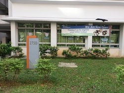 Blk 277C Compassvale Link (Sengkang), HDB 4 Rooms #309056751